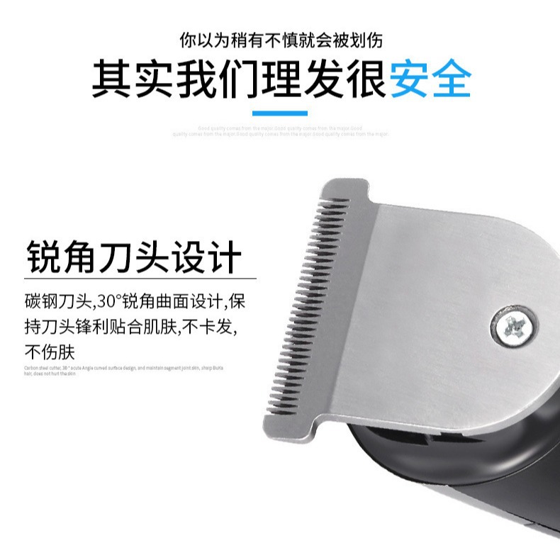 Kemei cortapelos eléctrico corte de pelo KM-1407 afeitado nariz corte de pelo todo en uno traje de peluquería hogar cortapelos