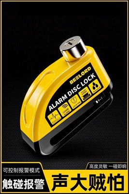 Motorcycle Disc Brake Lock Anti-Theft Motorcycle Lock - alloy-controllable-alarm-disc-brake-lock-black-and-yellow