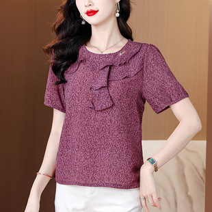 Ruffled Chiffon Short-Sleeved T-Shirt Shirt for Women 2025 Summer New Age-Reducing Elegant Slimming Look Mother's Top