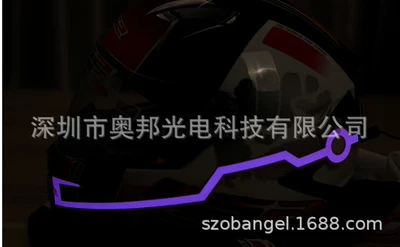 Motosiklet dəbilqələri — Driving Riding Helmet Strip - battery-version-one-for-two-purple