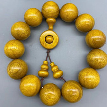 金丝楠木波纹手串2.0 桢楠木阴木0.8珠木质男女手链108