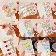 �x���ɐ�bb�A��Ͱ���߅��ɫ�����A�����Y����ins����A߅�A�^�