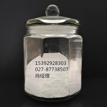 ������ ���ٓ������x 23103-98-2 ��׼�������� �����r�IЧ��