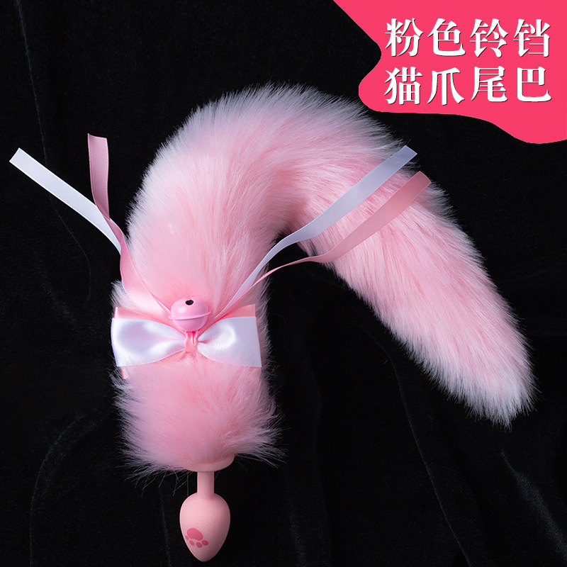 Pink bell cat paw tail