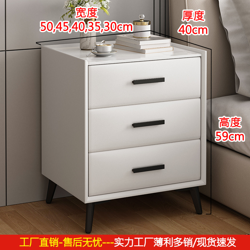 오프화이트 [3단서랍 높이 59cm] 레귤러 스타일