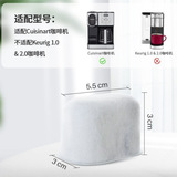 Элемент фильтра FDA Keurig Coffee Filter Non -Pabuen Coconut Shell Actived Carbon Breville BWF100