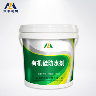 �ЙC���ˮ����ˮ���׻������c���B���̻�����ɰ�{�����ˮ��