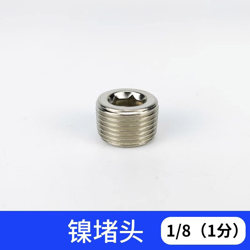 空気圧銅マフラー フラット/スロットル/ロングヘッドサイレンサー BSL-01/02/03/04/06 ノイズリダクションミュート|undefined