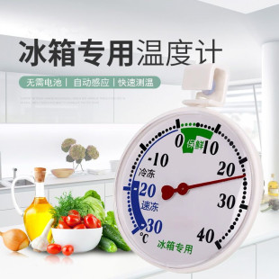 �͜ر���ָᘜض�Ӌ ������챣����ض�Ӌ�����҃��� ����ضȱ�