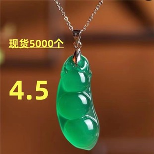 ��Ȼ���謔��ļ������� ������踣���쉋�Gɫ��Ů����ʯ���l