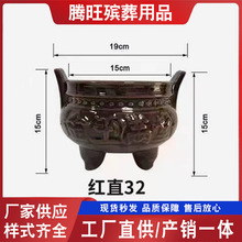 �S�����a�մ���t ������Ʒ �����`���� ���ò��㹩�����l