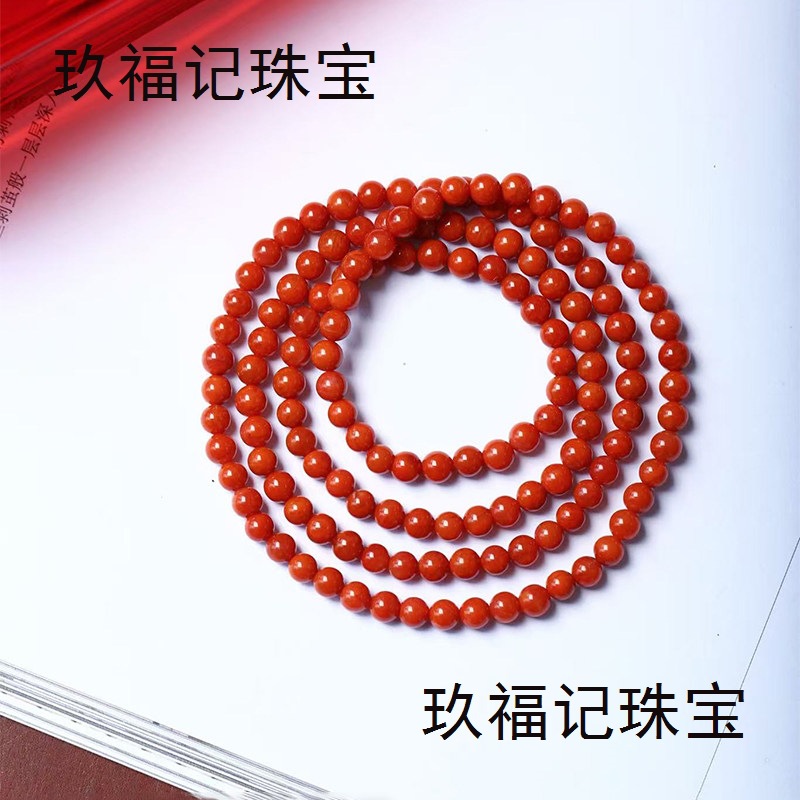 Natural South Red Agate Bracelet with Full Color and Full Texture, Multi-loop Bracelet for Women, South Red Agate Jewelry Gift