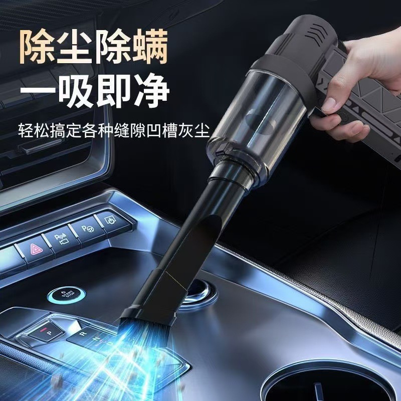 Cross-Border Best-Selling Household Small Vacuum Cleaner with High Suction Power to Remove Mites, Wireless Rechargeable Powerful Handheld Suction and Blowing Machine