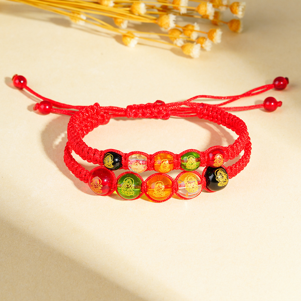 Five-Way Fortune God Red String Bracelet Handmade Adjustable Five Elements Red String Bracelet Gift for Men and Women in Their Zodiac Year