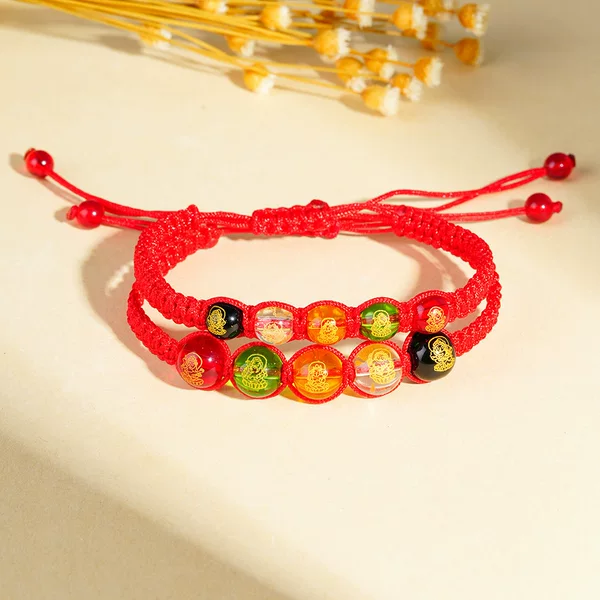 Five-Way Fortune God Red String Bracelet Handmade Adjustable Five Elements Red String Bracelet Gift for Men and Women in Their Zodiac Year