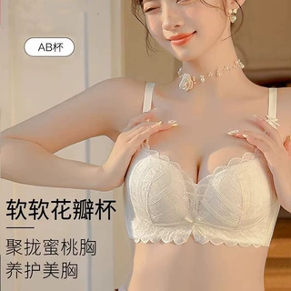 蕾丝小胸聚拢文胸女无钢圈内衣透气收副乳防下垂无痕文胸罩夏美胸