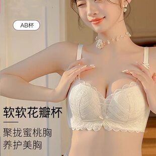 Lace push up bra, breathable wireless bra, supporting bra top