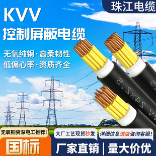 �齭������|KVV���ξ�KVVP�~о2 3 4 5 6 7 8 10 12оȫƽ��