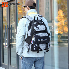自然魚新款中大學生書包批發小學生大容量3-6年級跨境雙肩包代發