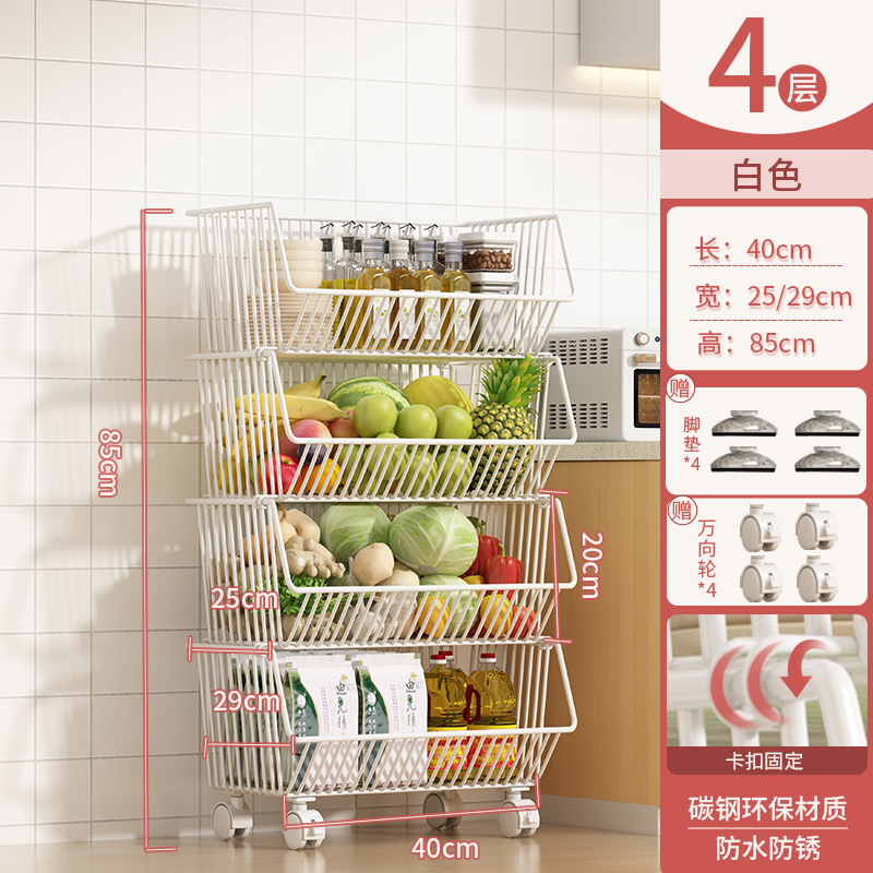 キッチンラックフロアスタンド多層スナック収納ラックモバイル多機能野菜バスケットおもちゃ盛り合わせ|undefined