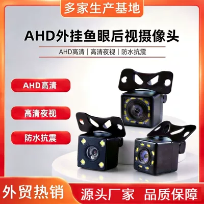 Camera, Led High-Definition Car – Vehicle camera