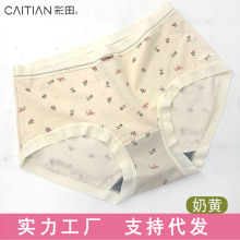 ����Ů��ѝĪ��������ѝ���οɐ�ӡ�����m�������y�黨��ѝ1A389/