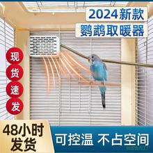 �W�^����ȡů���^���������P�a���켾�B�\�ּӟ�|�������B���؟�