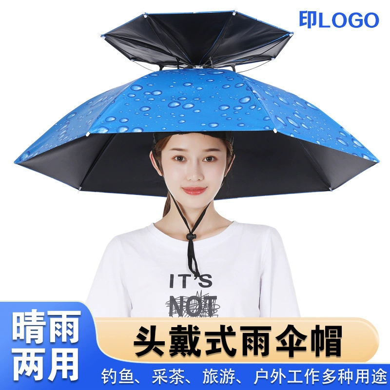 Зонт-шляпа, накладной зонт-шляпа, накладной зонт от солнца для рыбалки, уличный зонт-шляпа для сбора чая, складной зонт, внешняя торговля