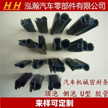 ���� �C���ܷ�l 늙��ܷ�l ��Ԫ�ұ��ܷ�l ��Ԫ�ұ��ͺ��ܷ�l