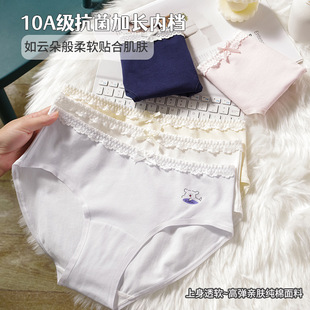 XM��?��ѝŮ10A����͸�⼃?���L�dŮʿ?��ѝ��Ů�W��Ů��ѝ