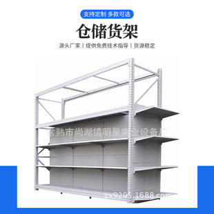 �����͙M��ʽ�}��؛�� ���Ђ}�칤�S����Ʒ�Y���s��ѷŽM�b؛��