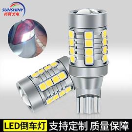 示宽灯;转向灯、角灯;刹车灯