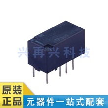 TX2-12V DIP ��̖�^��� ȫ����Ʒ ԭ�b