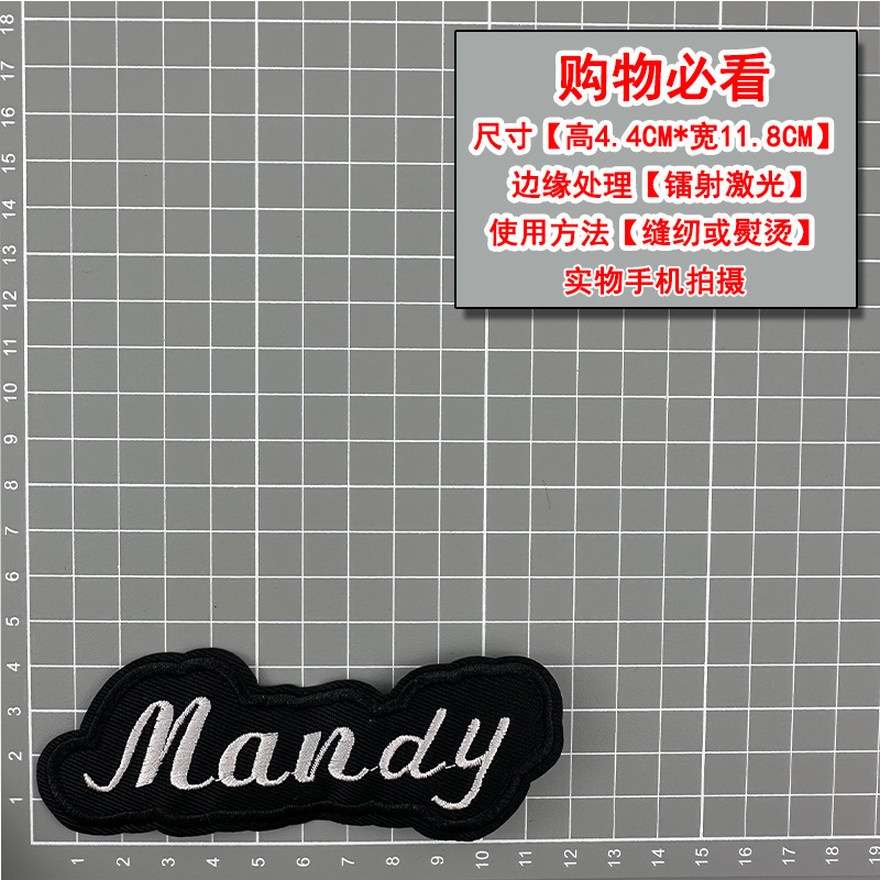 マジックパッチ布バッジソースメーカー卸売衣類靴と帽子ロゴコンピュータ刺繍フラワーラベル布アクセサリー|undefined