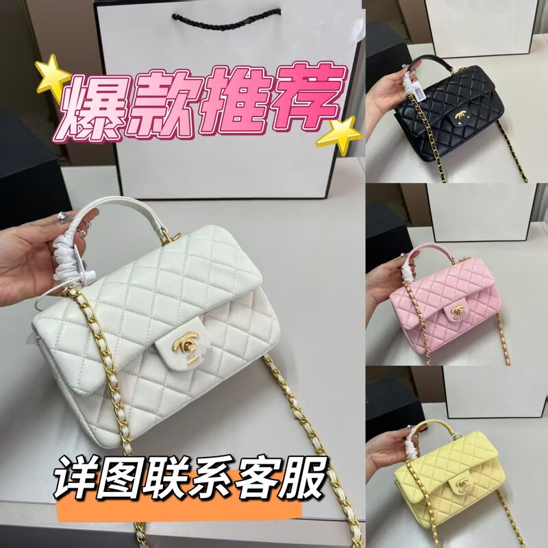 夏の新型バッグ女性ファッション本革手提げチェーン女性バッグ小金球斜めショルダーバッグ小香風菱格ショルダーバッグ|undefined