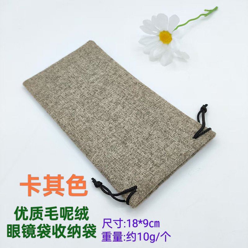 Bolsa de lino con cordón y tacto aterciopelado, funda para gafas de sol y de vista, bolsa de almacenamiento para gafas, bolsa pequeña de almacenamiento, bolsa para gafas en stock.
