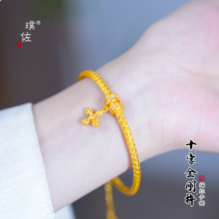 ��􏊱�ɫɳ����ʮ�ֽ����ƾ����y���C����ʽ�p�ݿ��{���֭hŮ