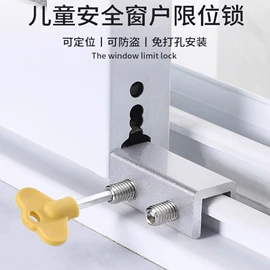 家具五金;拉手;家具合页