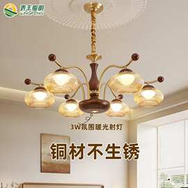 客厅主灯吊灯全铜餐厅灯复古新款高级感全光谱中山灯具玻璃吊灯