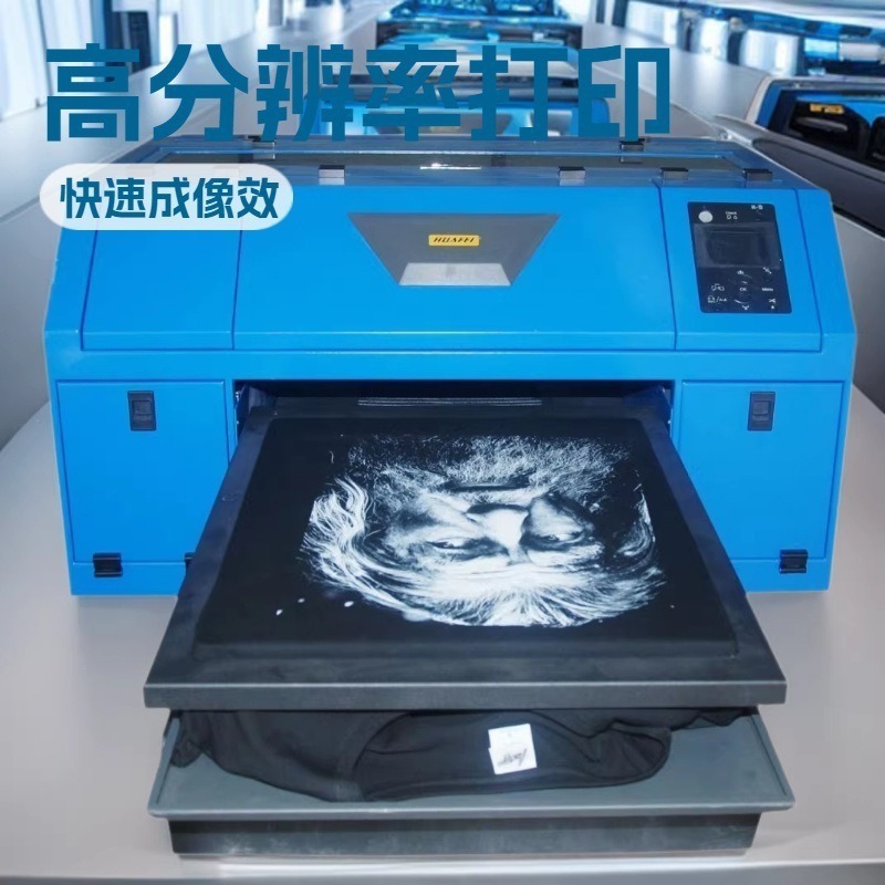 ����HUAFEIƷ�Ʒ�װ��ӡ�� ����ӡ��������ֱ��