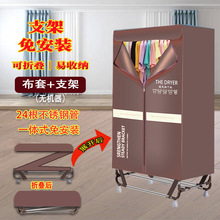 ��əC���Ӳ����ⰲ�b���ۯB���C֧������������ò��P䓸���