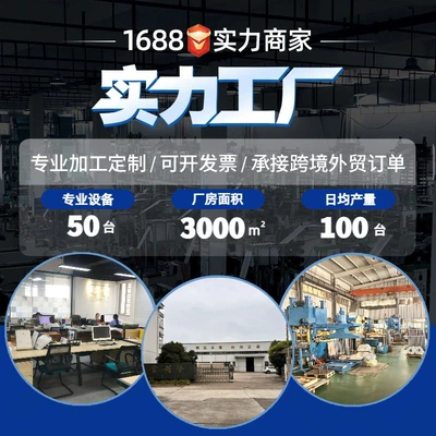 Directly Supplied from the Manufacturer, Industrial-Grade Kondisioner radiatoru