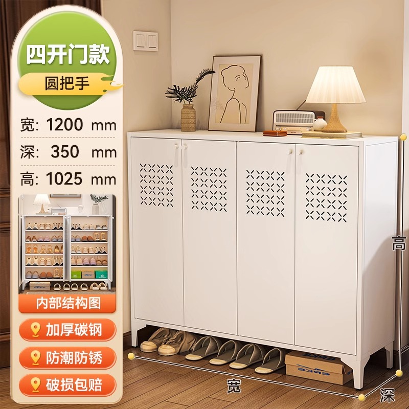 下駄箱家庭の入り口は現代的でシンプルな玄関棚の廊下の室内鋼製の入戸靴棚の爆発的な収納ロッカーです。