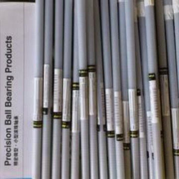 供应NMB/新加坡全新轴承  L-1280ZZ  批发现货NMB微型球轴承