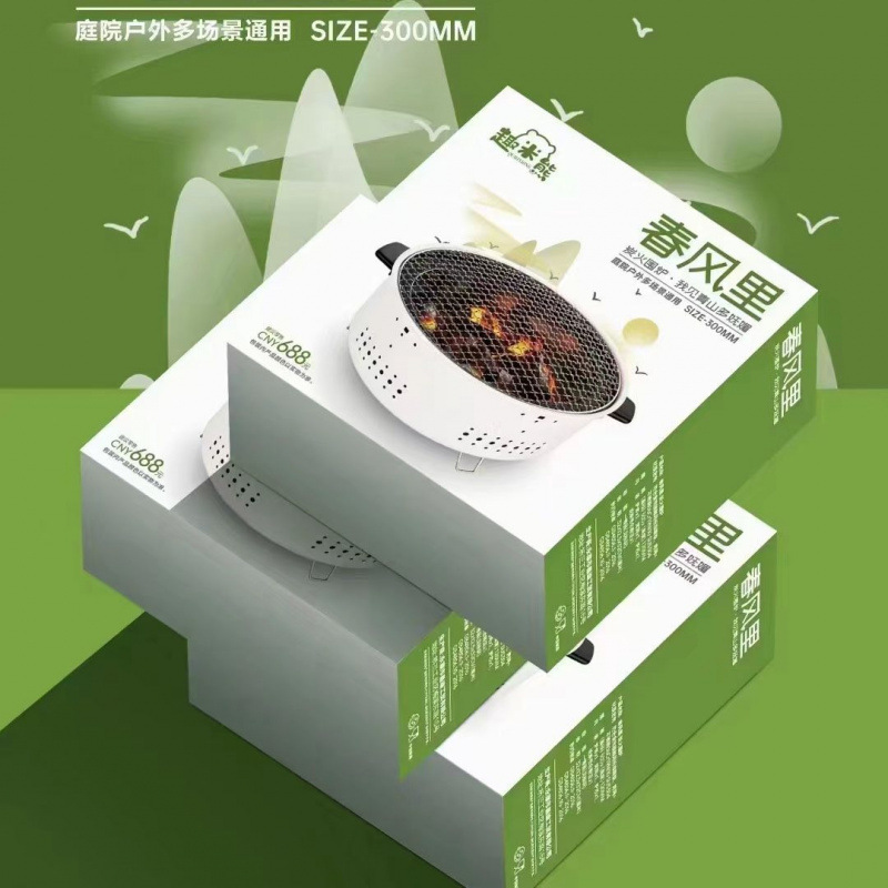 高档大件活动会销礼品定.制实用大气礼品送客户爆款家电开业|undefined