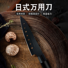 5寸黑色日式防粘刺身刀壽司刀 家用廚房不銹鋼水果刀廚房刀切菜刀