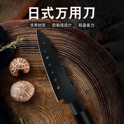 5 inch black Japanese Sashimi Knife Sushi Knife household kitchen Stainless steel Fruit knife Kitchen Knife Kitchen knife
