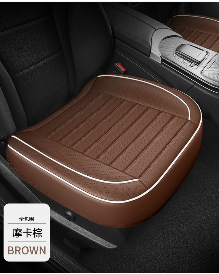 Daifa wholesale perforated full leather all-inclusive non-backrest monolithic car seat cushion four seasons universal rear seat cover seat cushion