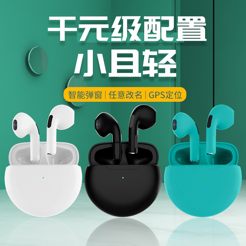 Pro6 bluetooth headset tws wireless binaural sports touch bluetooth headset gift headset J6 bluetooth headset