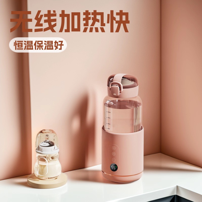Intelligent Wireless Portable Thermostatic Cup Milk Regulator Baby Outing Milk Charging Insulated Hot Water Kettle Boiling Cup